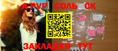COCAINE Берёзовский
