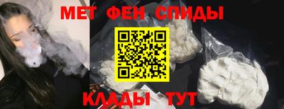 каннабис Беслан