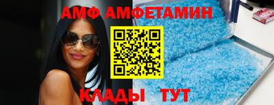 каннабис Беслан