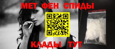 а пвп мука Бийск