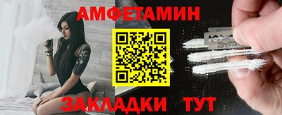 каннабис Беслан