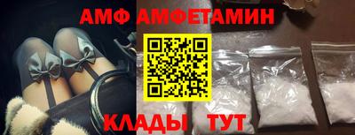 каннабис Беслан