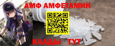 jwh Балаково