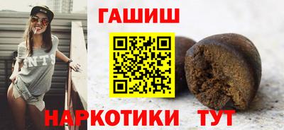 кокаин премиум Беслан
