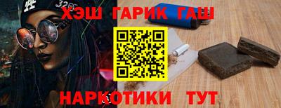 а пвп мука Бийск