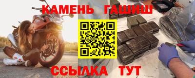 первитин Балашиха