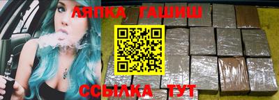 а пвп мука Бийск