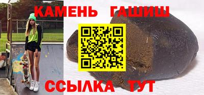 jwh Балаково