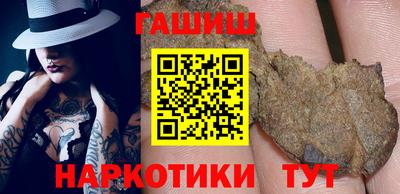 бошки Балахна