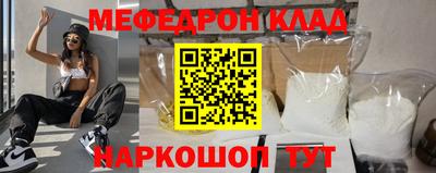 jwh Балаково