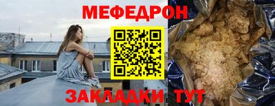 jwh Балаково
