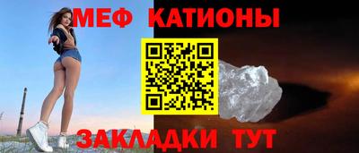 jwh Балаково