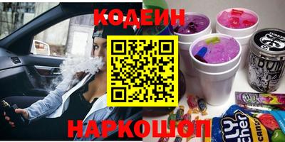 jwh Балаково