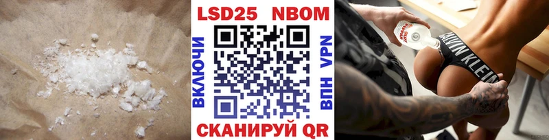 ЛСД экстази ecstasy  мега как зайти  Большой Камень 