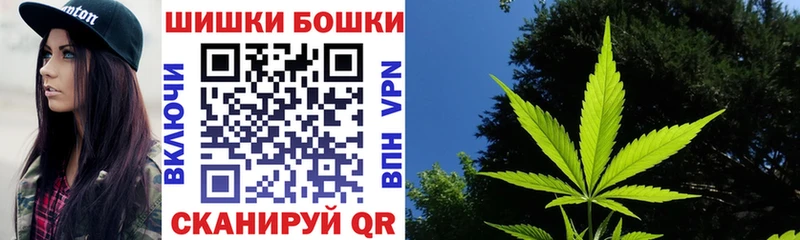 hydra ссылка  Большой Камень  Конопля Amnesia 