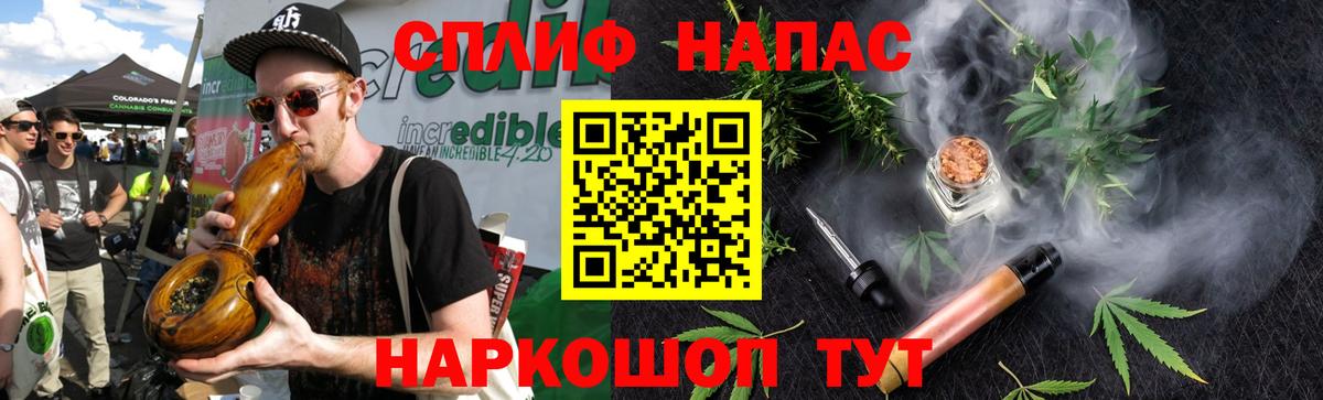 Марихуана Ganja  Большой Камень  Бошки марихуана индика  Бошки марихуана марихуана 